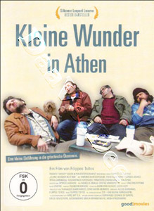 Plato's Academy (DVD)